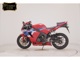 Фото Honda CBR600RR 2025 с японского аукциона