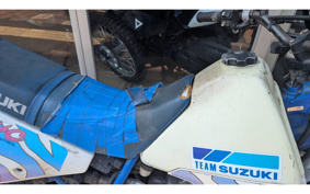 SUZUKI DJEBEL 250 SJ44A