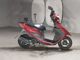 Фото Suzuki ADDRESS V50 с японского аукциона
