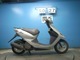 Фото Honda DIO Gen.5 с японского аукциона