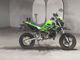 Фото Kawasaki KSR PRO с японского аукциона