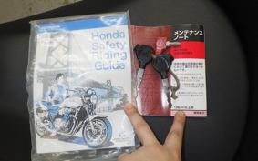 HONDA FORZA SI ABS MF12