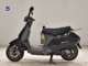 Фото Honda LEAD 90 2007 с японского аукциона