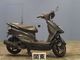 Фото Yamaha CYGNUS 125 X 2007 с японского аукциона