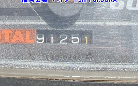 YAMAHA JOG Z