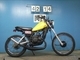 Фото Yamaha DT50 с японского аукциона