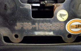 HONDA PCX 125 JF56