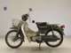 Фото Honda C70 SUPER CUB с японского аукциона