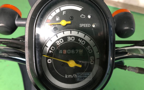 HONDA TODAY AF67