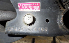SUZUKI ADDRESS V125 G CF46A