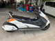 Фото Suzuki GEMMA 250 с японского аукциона