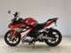 Фото Honda CBR250RR A 2017 с японского аукциона