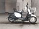 Фото Yamaha NEWS GEAR с японского аукциона