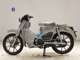 Фото Honda C125 SUPER CUB с японского аукциона