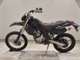 Фото Suzuki 250SB с японского аукциона