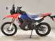 Фото Honda CRF250 GEN 2 RALLY с японского аукциона