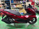 Фото Kawasaki NINJA ZX 12 R 2003 с японского аукциона