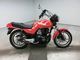 Фото Suzuki GSX-400E 2009 с японского аукциона