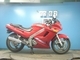 Фото Kawasaki ZZ-R250 1997 с японского аукциона