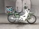 Фото Yamaha TOWN MATE 50 Cell с японского аукциона