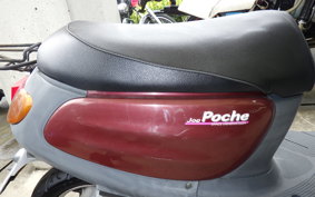 YAMAHA JOG POCHE SA08J