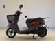 Фото Yamaha JOG POCHE с японского аукциона