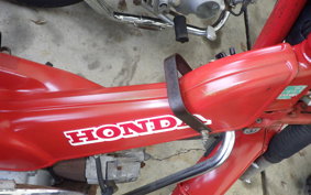 HONDA CT110 HUNTER CUB