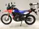 Фото Honda CRF250 GEN 2 RALLY 2026 с японского аукциона