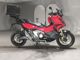 Фото Honda X-ADV 750 2021 с японского аукциона