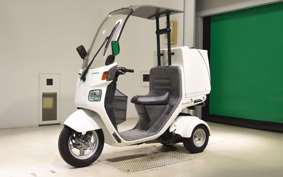 HONDA GYRO CANOPY 2023 TA03