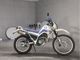 Фото Yamaha SEROW 225 с японского аукциона