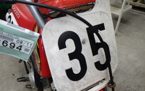 HONDA XR70R 2024 DE02