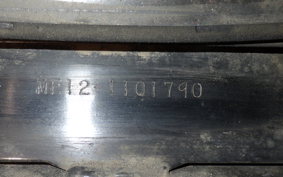 HONDA FORZA SI MF12