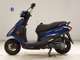 Фото Yamaha AXIS 125 Z с японского аукциона