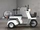 Фото Honda GYRO с японского аукциона