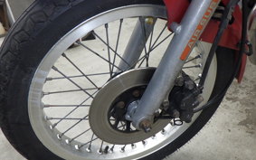 HONDA CB250 RS Z MC02