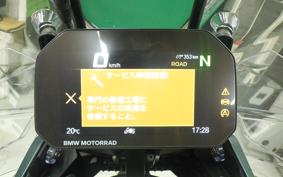 BMW R1300GS Adventure ASA 2025