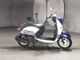 Фото Yamaha VINO с японского аукциона