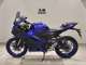 Фото Yamaha YZF-R125 с японского аукциона