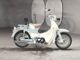 Фото Honda LITTLE CUB 2011 с японского аукциона