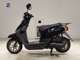 Фото Honda TACT Basket с японского аукциона