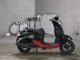 Фото Honda GIORNO с японского аукциона