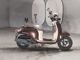 Фото Honda GIORNO с японского аукциона