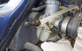 KAWASAKI Z250 Limited KZ250G