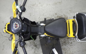 HONDA CROSS CUB 110 2023 JA10