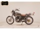 Фото Honda CB400 N 2026 с японского аукциона