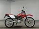 Фото Honda XR230 2005 с японского аукциона
