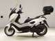 Фото Yamaha N-MAX 155 A 2016 с японского аукциона
