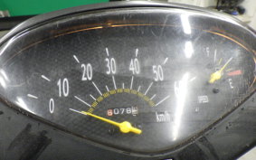 HONDA DIO Gen.6 2025 AF62