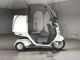 Фото Honda GYRO 2014 с японского аукциона